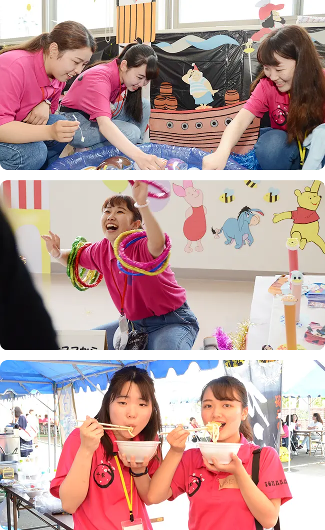 地域交流会の風景写真